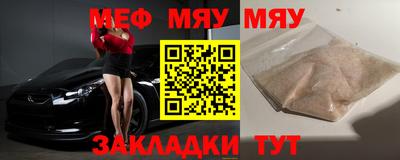 соль курить ск Кинель