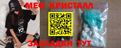 соль курить ск Кинель