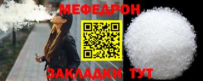 амфетамин Кингисепп
