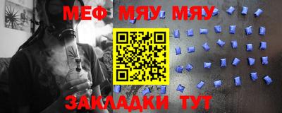 амфетамин Кингисепп