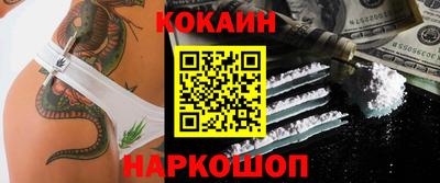 амфетамин Кингисепп