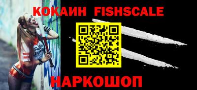 соль курить ск Кинель