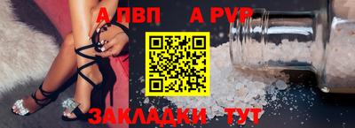 амфетамин Кингисепп