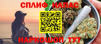 амфетамин Кингисепп
