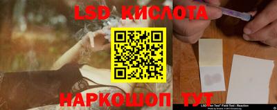 соль курить ск Кинель