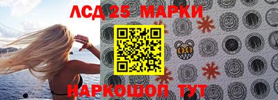 дмт Кимры