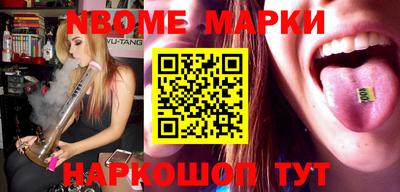дмт Кимры