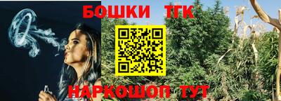 соль курить ск Кинель