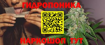 амфетамин Кингисепп