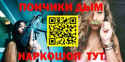 дмт Кимры