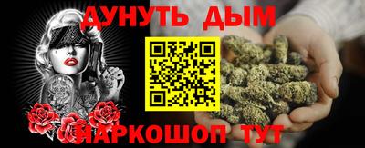 соль курить ск Кинель