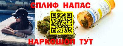 амфетамин Кингисепп