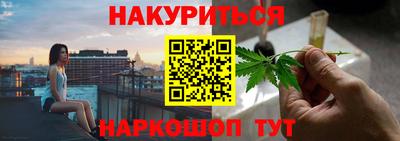 амфетамин Кингисепп