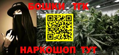 соль курить ск Кинель