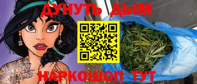 дмт Кимры