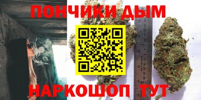 амфетамин Кингисепп