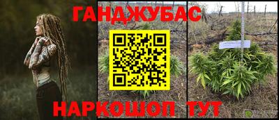 ешки Конаково