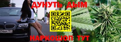 амфетамин Кингисепп