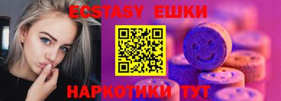 дмт Кимры