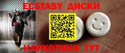 амфетамин Кингисепп