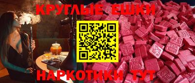 дмт Кимры