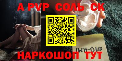 дмт Кимры