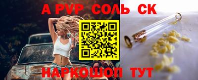 дмт Кимры