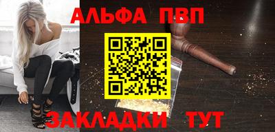 соль курить ск Кинель