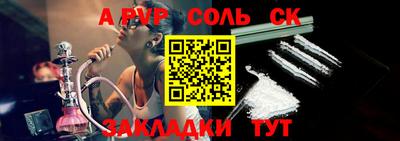 дмт Кимры