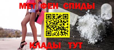 соль курить ск Кинель