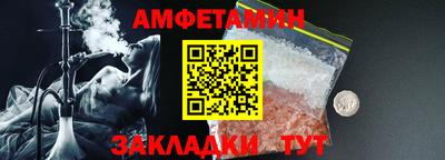 дмт Кимры