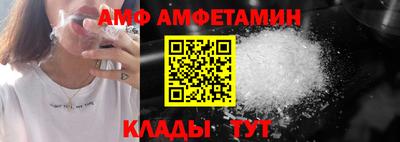 соль курить ск Кинель