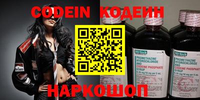 амфетамин Кингисепп