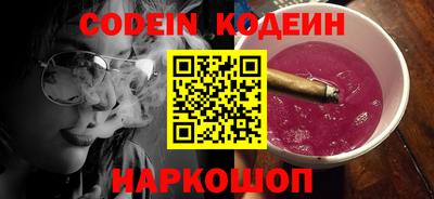 дмт Кимры