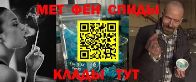 соль курить ск Кинель