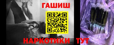соль курить ск Кинель