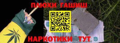 соль курить ск Кинель