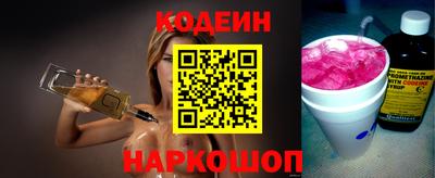 дмт Кимры