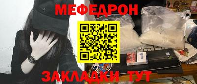 амфетамин Кингисепп