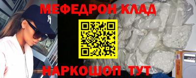 амфетамин Кингисепп